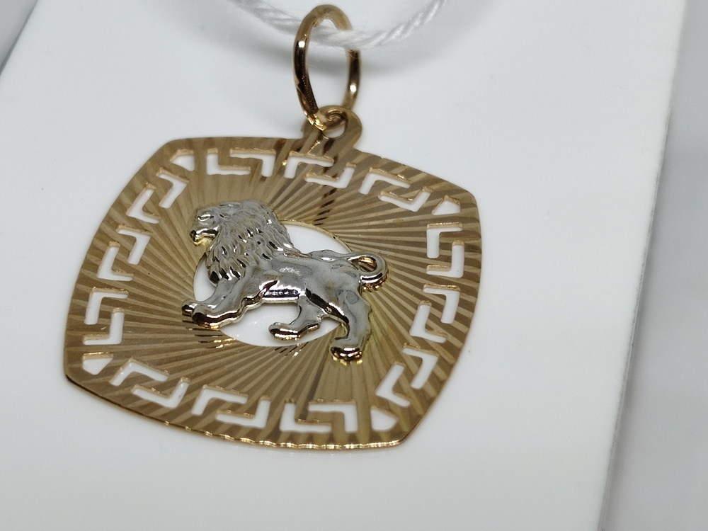 ПОДВЕСКА ЗНАК ЗОДИАКА ЛЕВ Au 585
