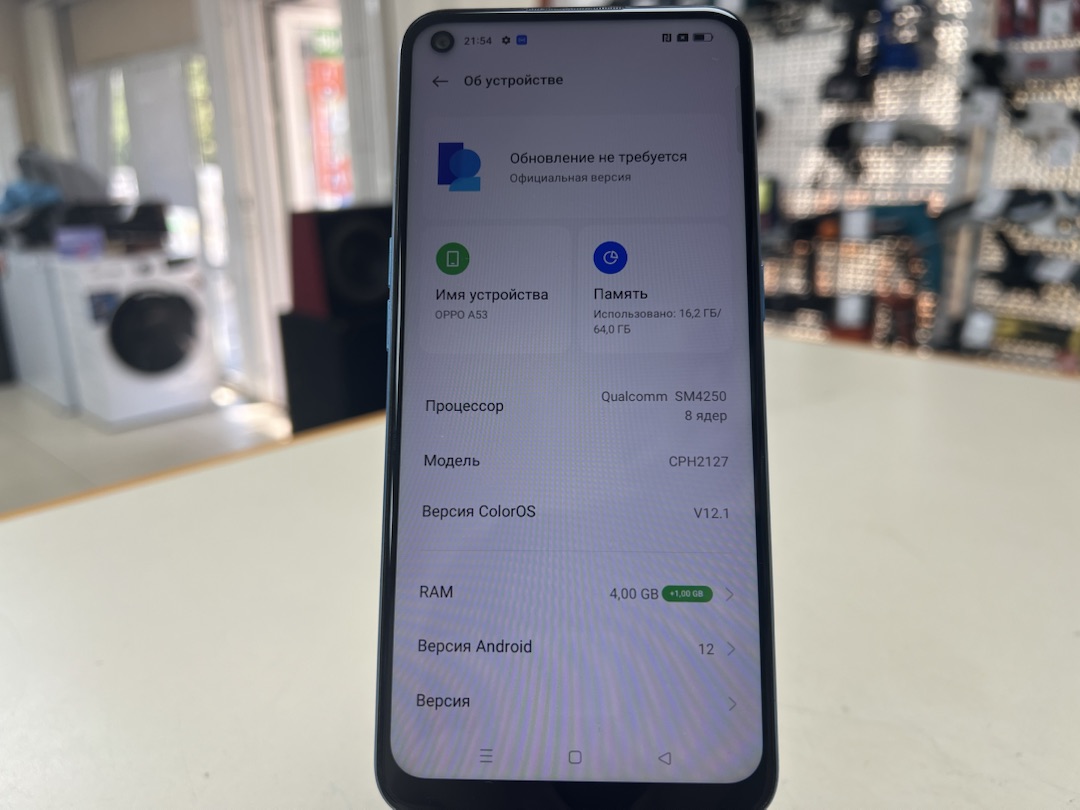 Смартфон Oppo A53