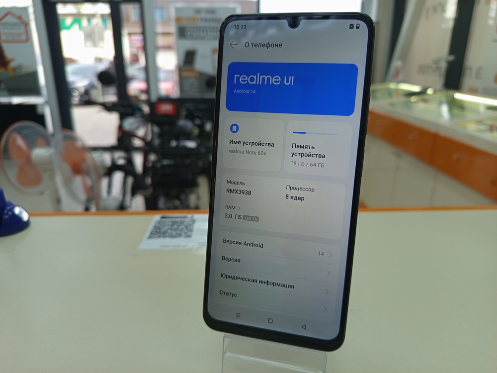 Смартфон Realme Note 60X 3/64