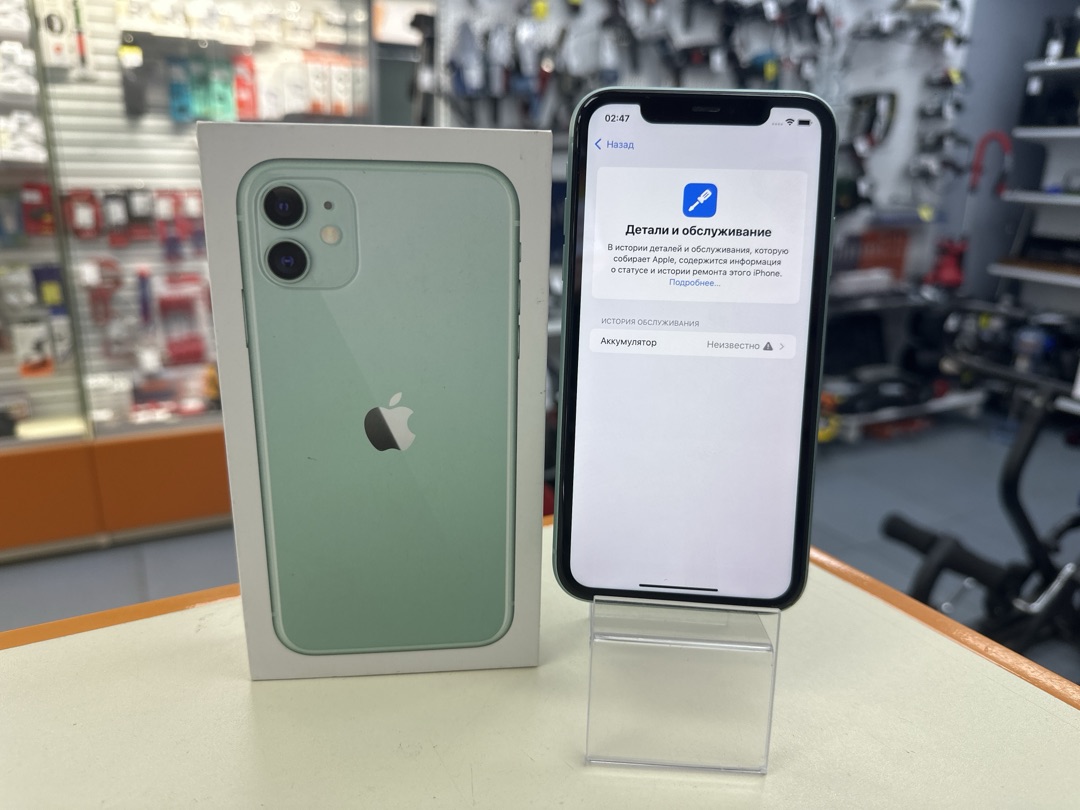Смартфон Apple iPhone 11 128Gb