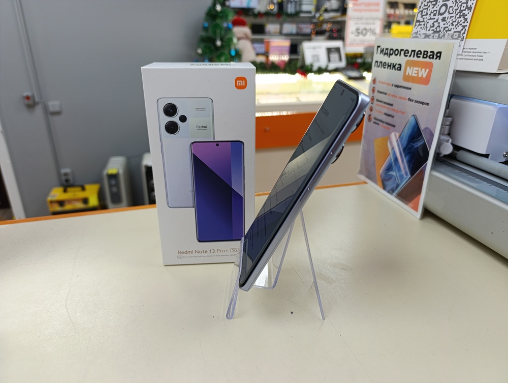 Смартфон Xiaomi Redmi Note 13 Pro+ 12/512