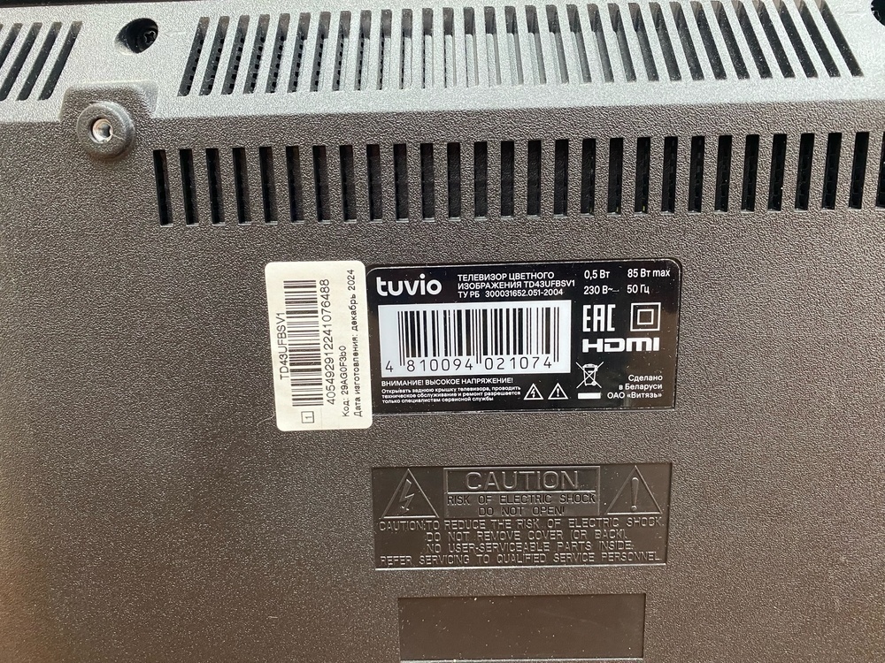 LED Телевизор Tuvio TD43UFBSV1