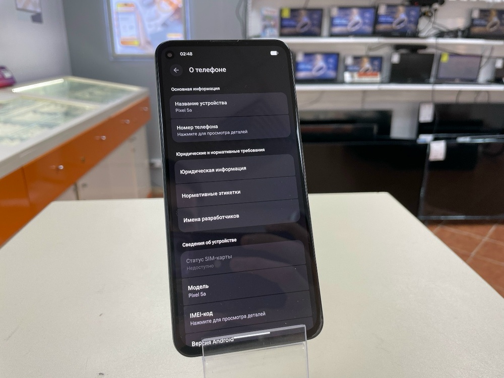 Смартфон Google Pixel 5A