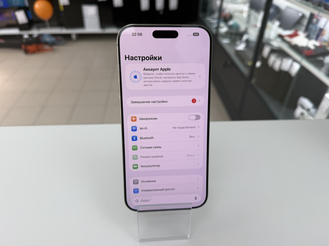 Смартфон Apple Iphone 16 Pro Max 256Gb