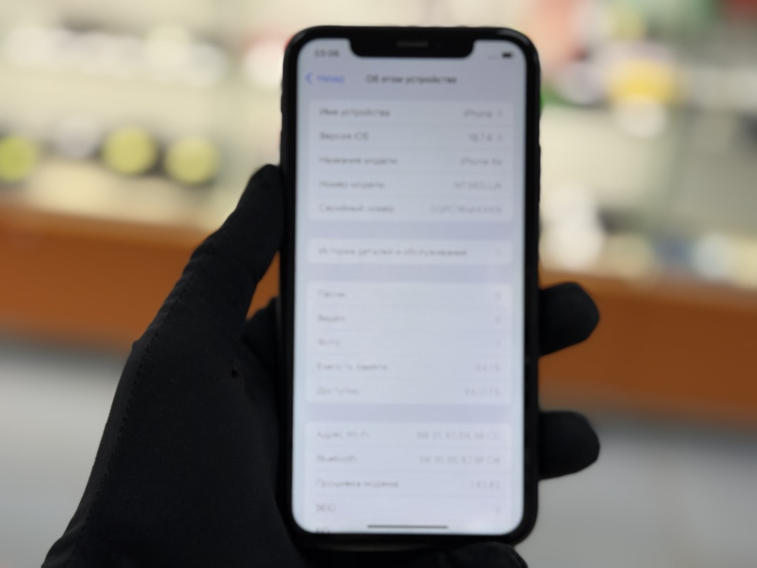Смартфон Apple iPhone Xr 64Gb