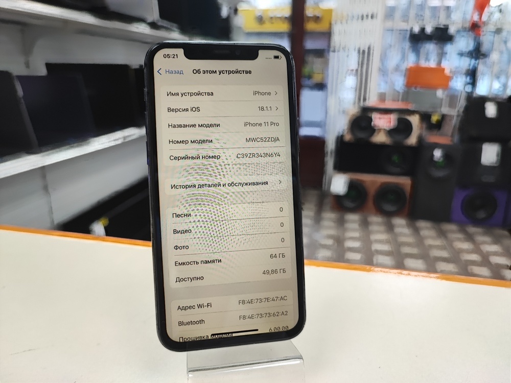 Смартфон Apple iPhone 11 Pro 64Gb