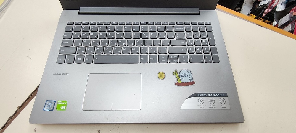 Ноутбук Lenovo ideapad 520; Core i7-7500U, GeForce 940MX, 8 Гб, 240 Гб, Нет