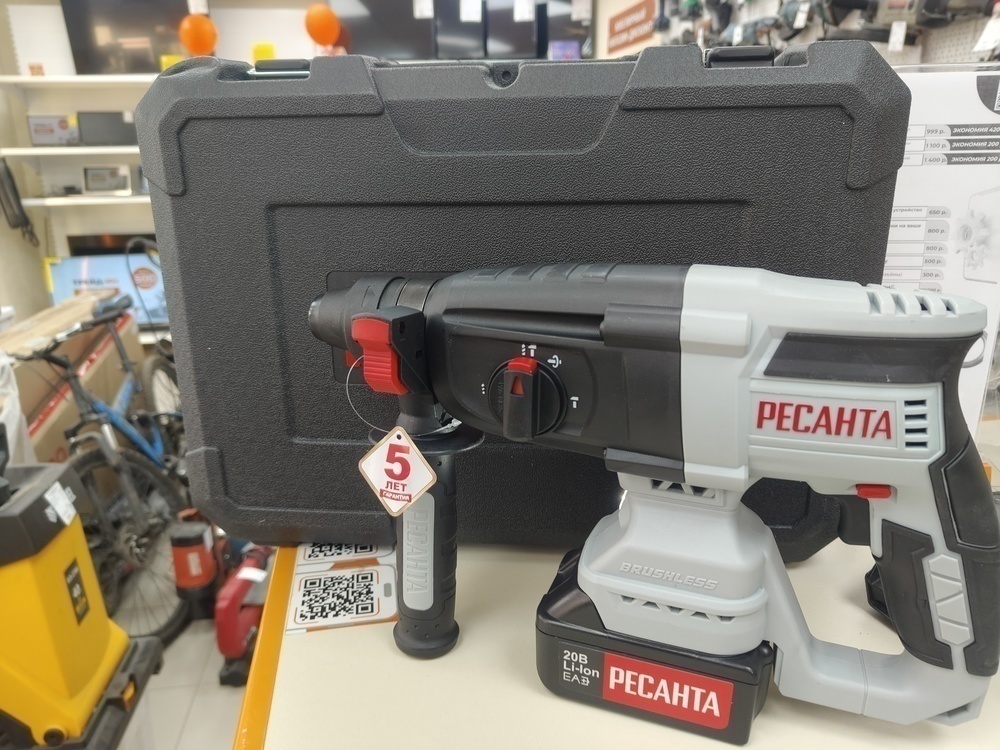 Перфоратор Ресанта АП-3.2Li-Ion