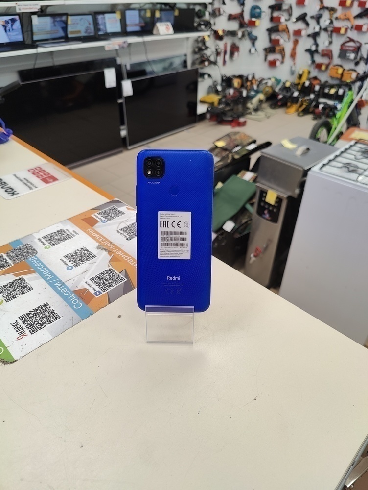 Смартфон Xiaomi Redmi 9C 3/64 NFC