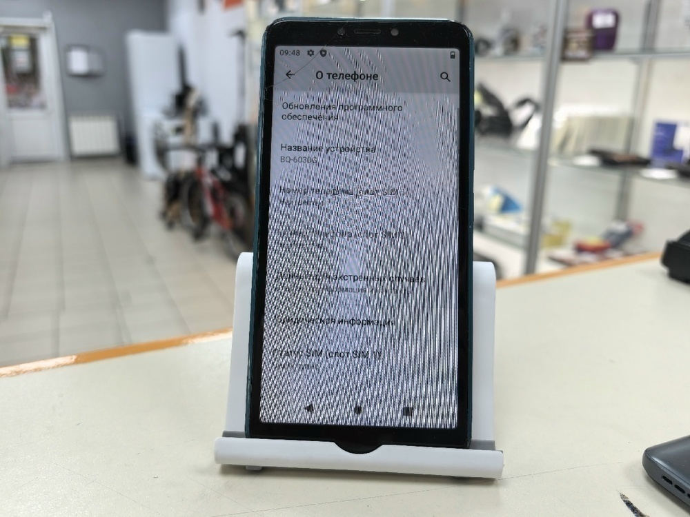Смартфон BQ 6030G