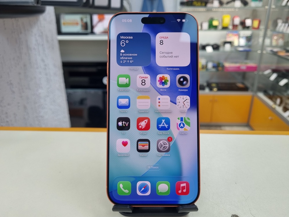 Смартфон Apple Iphone 17 Pro Max 256Gb