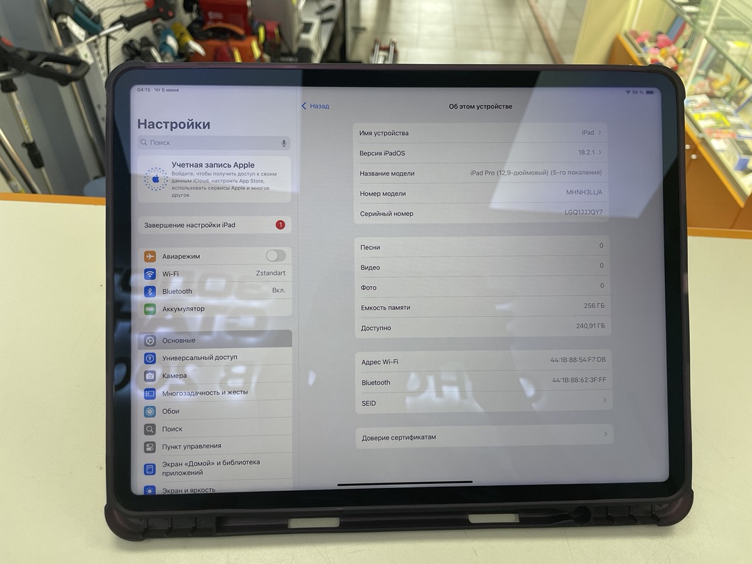 Планшет Apple Ipad Pro 12.9 2020 256Gb Wi-Fi