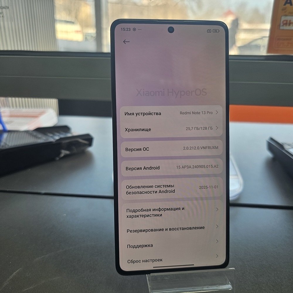 Смартфон Xiaomi Redmi Note 13 Pro 8/128