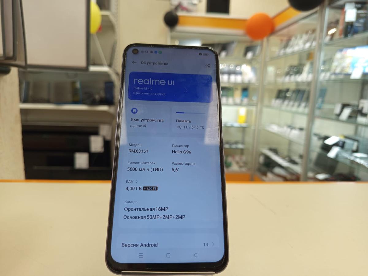 Смартфон Realme 8i 4/64