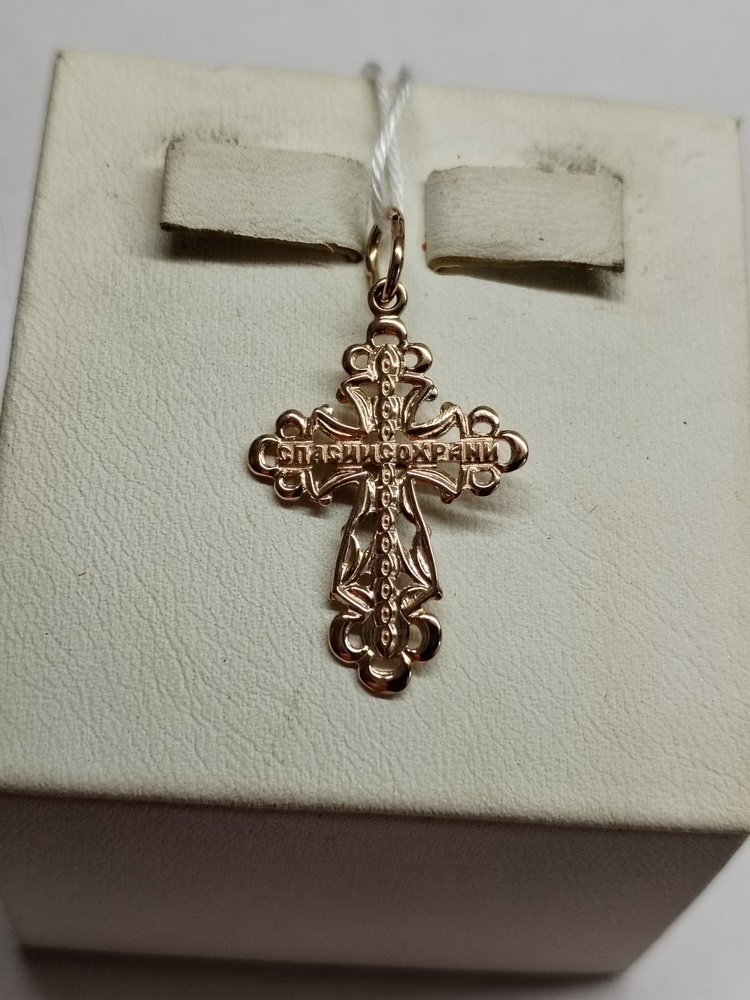 ПОДВЕСКА КРЕСТ БЕЗ КАМНЯ (Au 585)