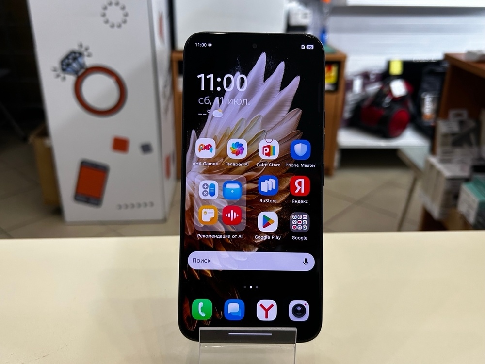 Смартфон Tecno SPARK 40 PRO 8/128