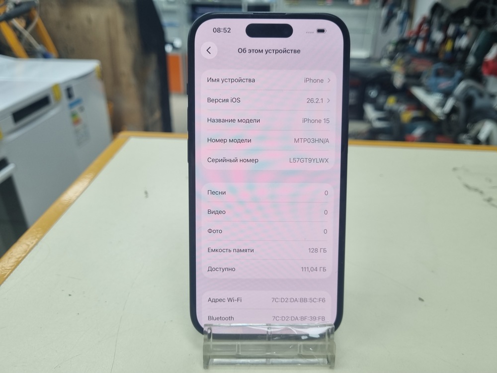 Смартфон Apple Iphone 15 128Gb