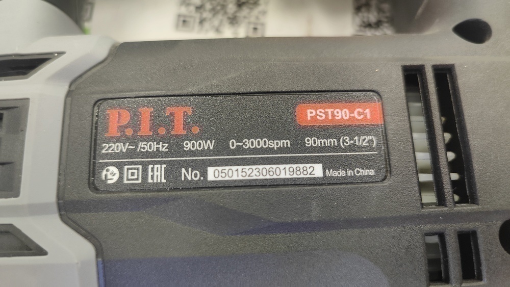 Лобзик P.I.T. PST90-C1