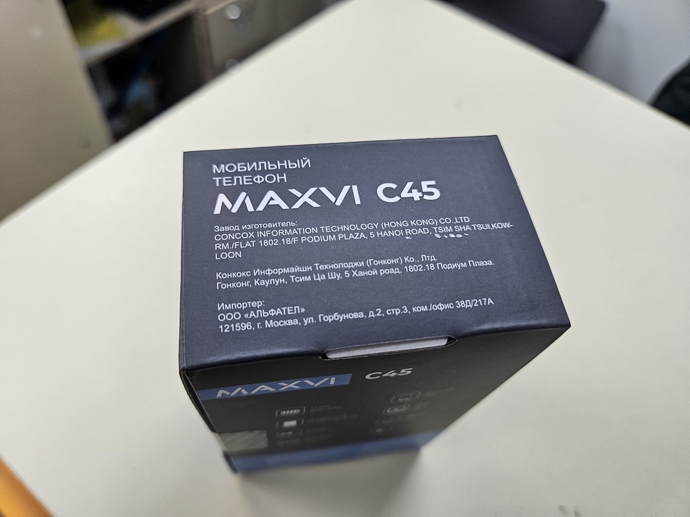 Мобильный телефон Maxvi C45