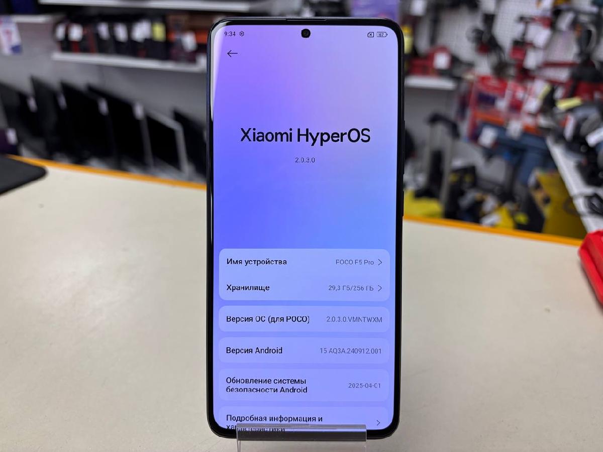 Смартфон Xiaomi POCO F 5 PRO 12/512