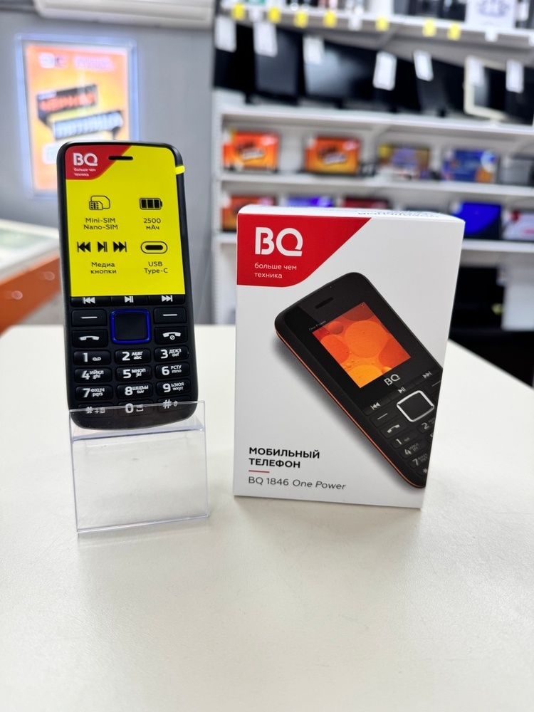 Мобильный телефон BQ 1846