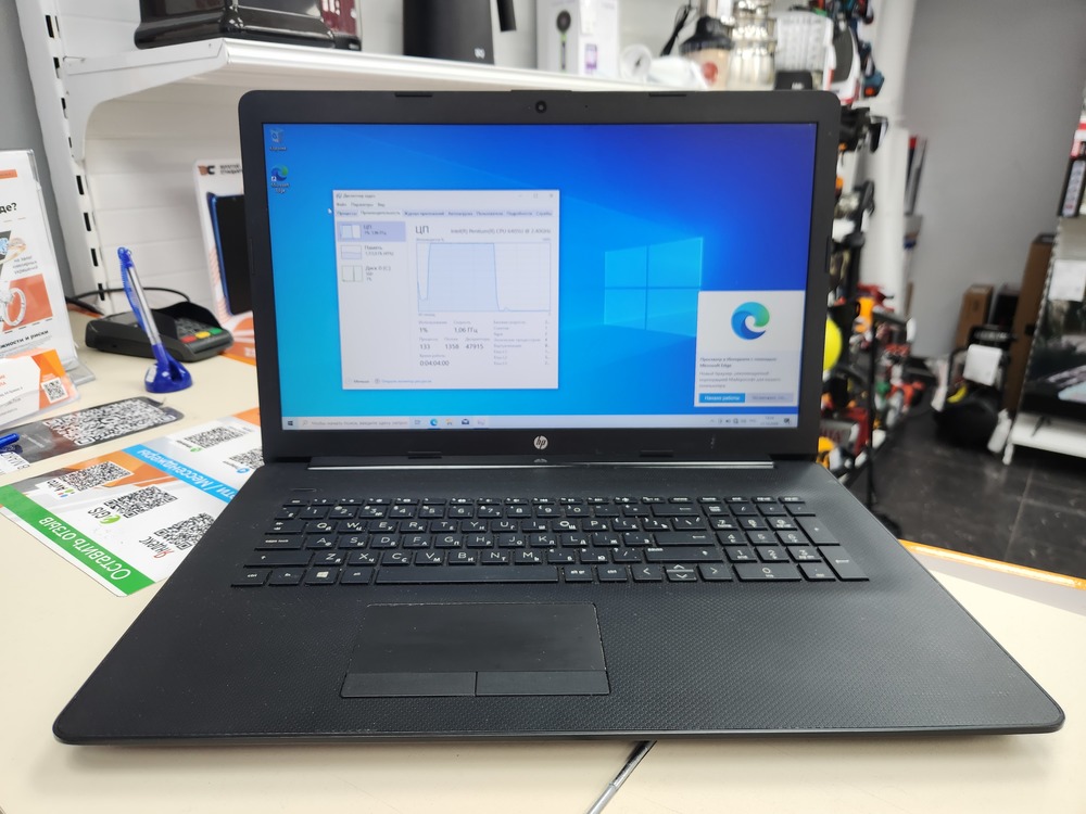 Ноутбук HP; Pentium Gold 6405U, Intel UHD Graphics, 4 Гб, 240 Гб, Нет