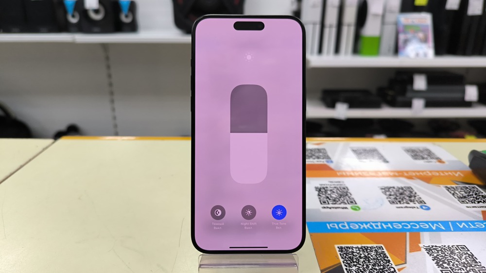 Смартфон Apple iPhone 15 Pro Max 256Gb