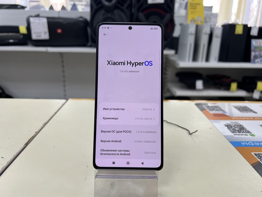 Смартфон Xiaomi Poco F5 12/256