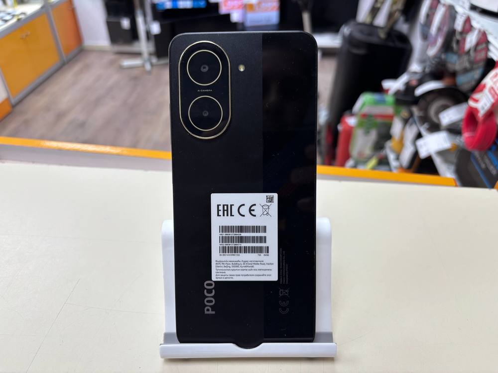 Смартфон Xiaomi POCO C71 3/64