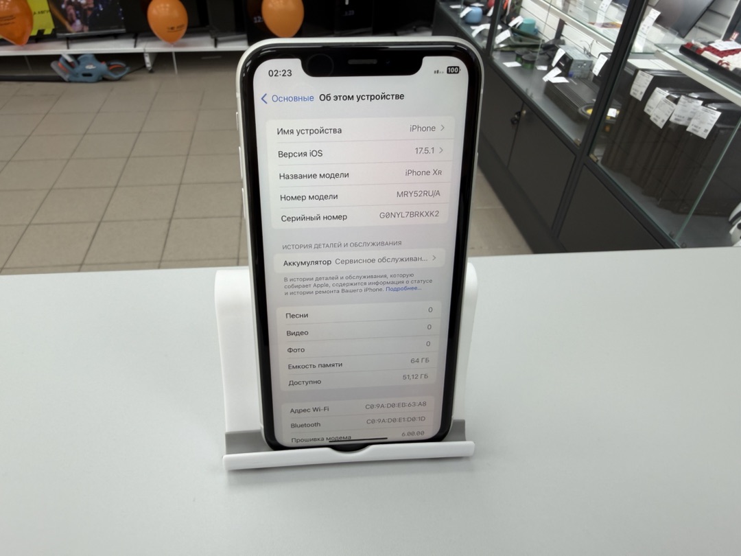 Смартфон Apple iPhone Xr 64Gb