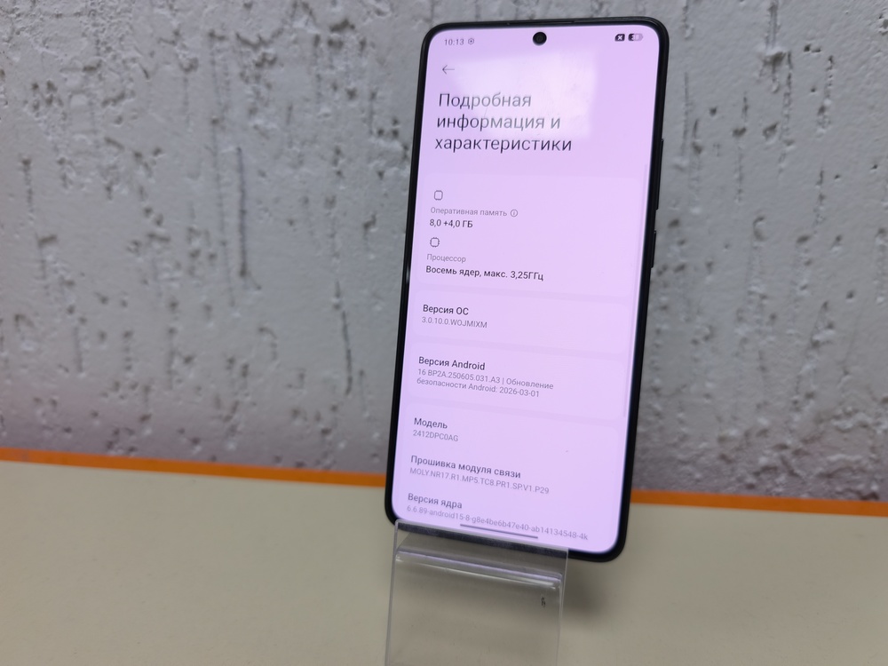 Смартфон Xiaomi POCO X7 PRO 8/256