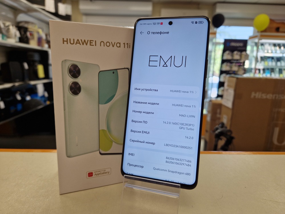 Смартфон Huawei Nova 11i 8/128