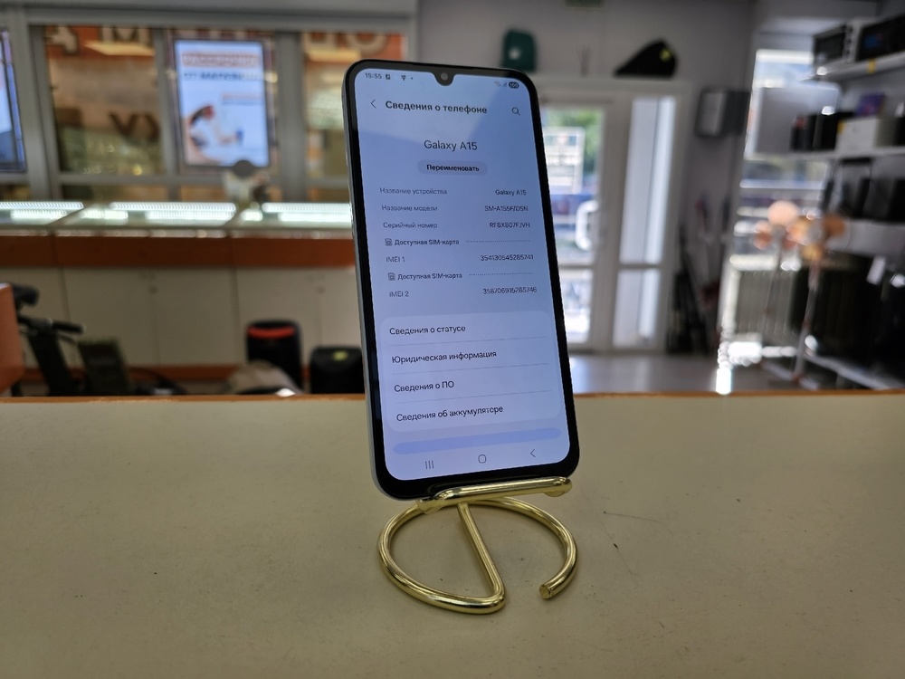 Смартфон Samsung Galaxy A15 8/256Gb