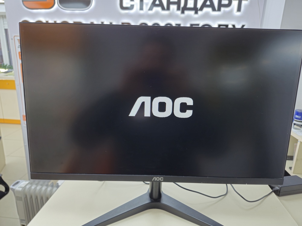 Монитор AOC 24B1H