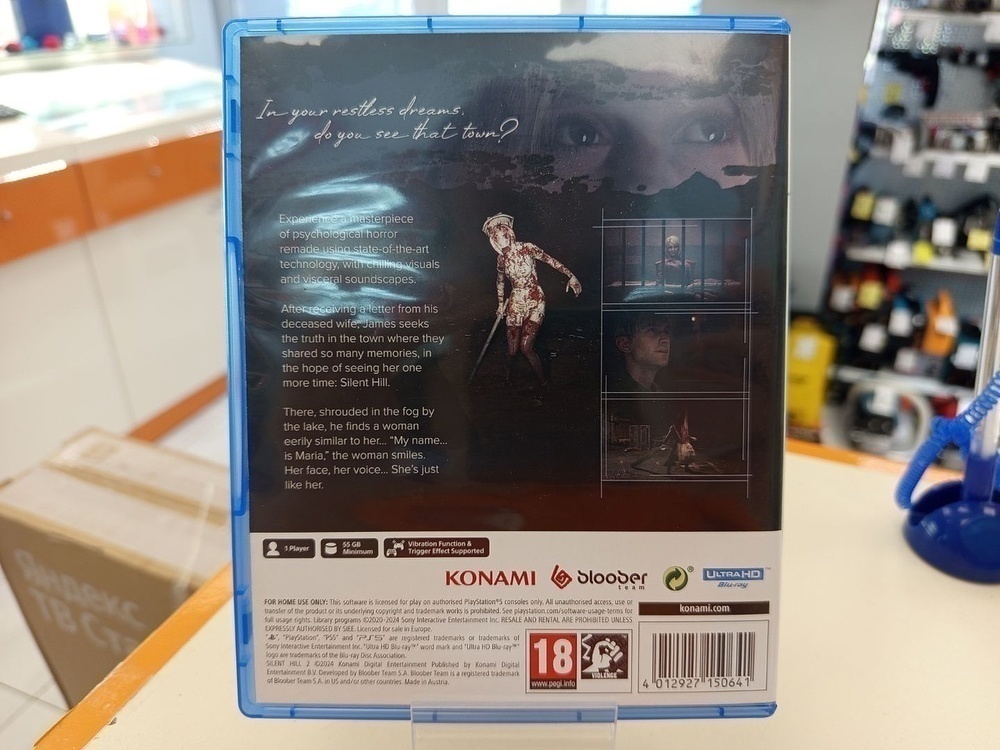 Игра Playstation 5 Silent Hill 2