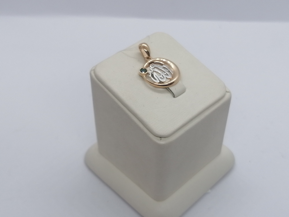 ПОДВЕСКА КОРАН с камнем (Au 585)