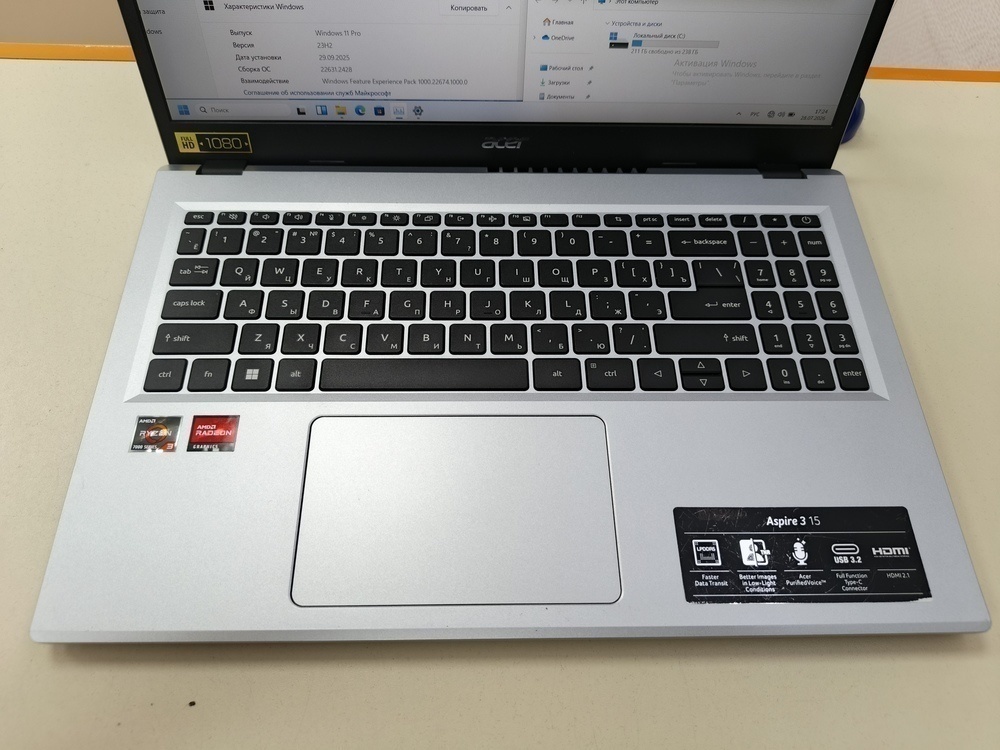 Ноутбук Acer; Ryzen 3 7320, AMD Radeon (TM) Graphics, 8 Гб, 256 Гб, Нет