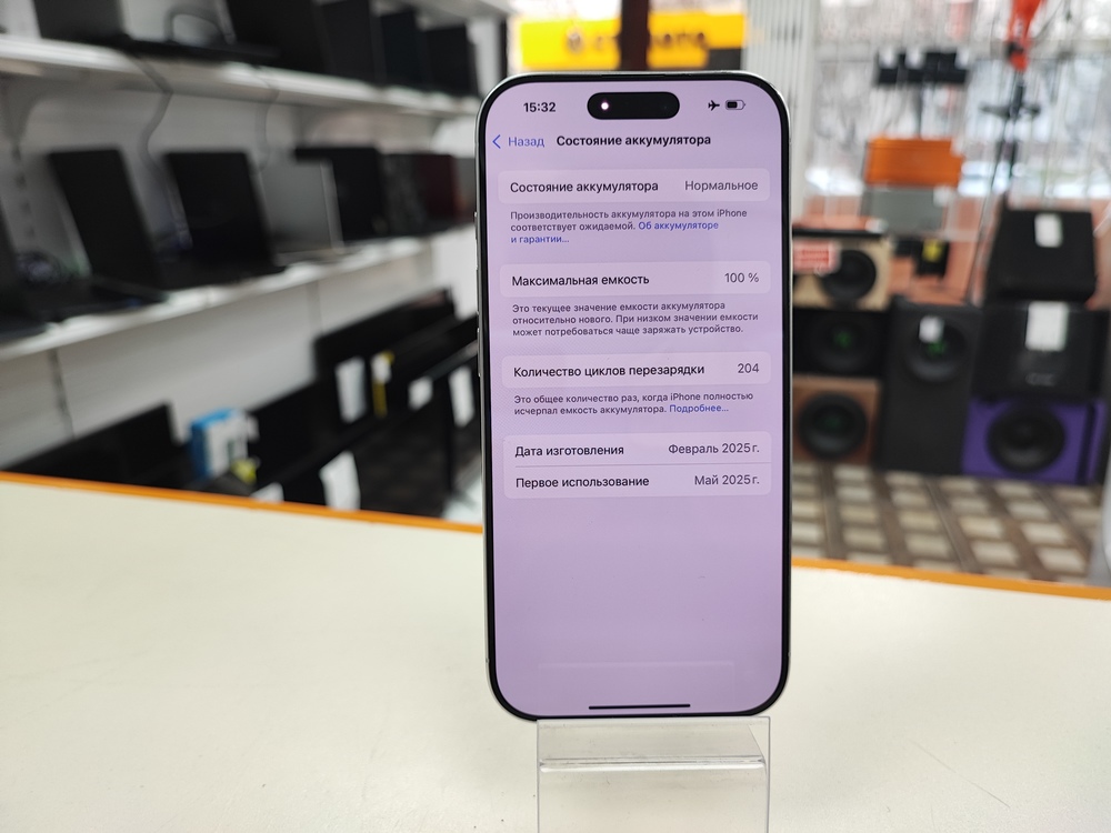 Смартфон Apple Iphone 16 Pro 128Gb