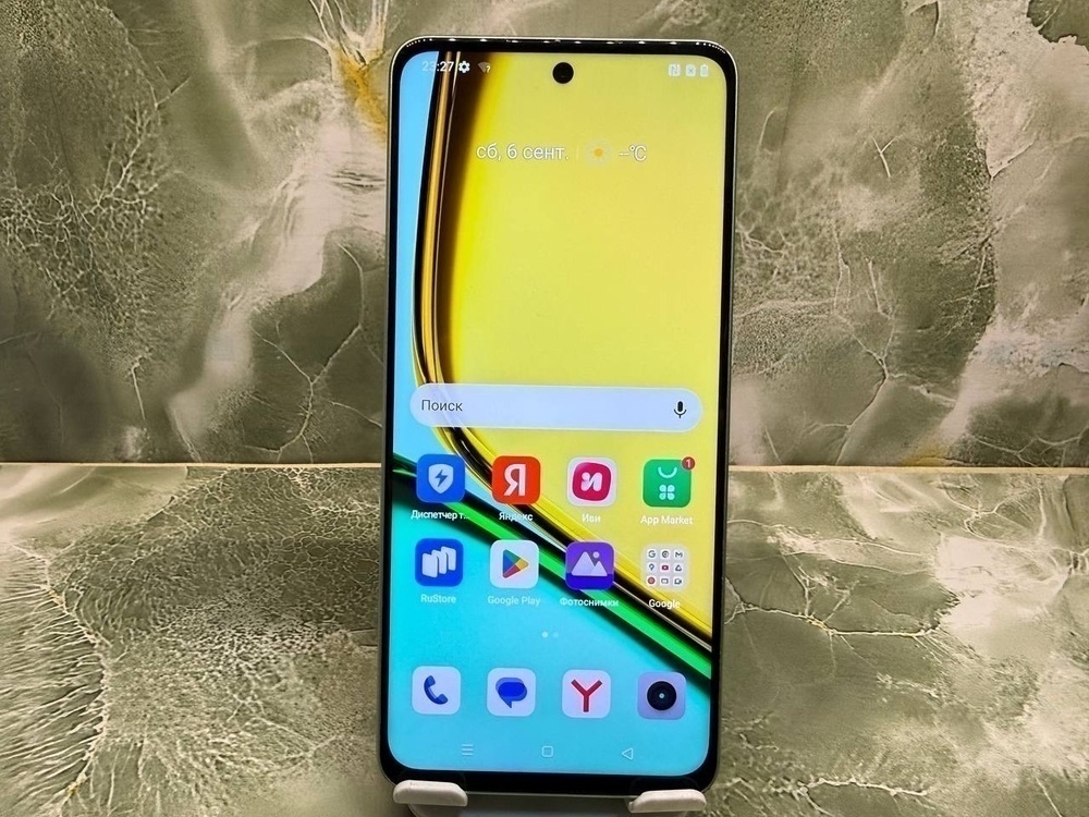 Смартфон Realme C67 8/256