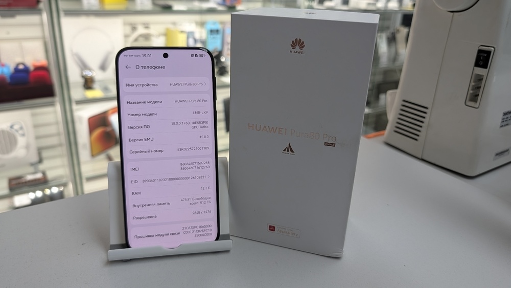 Смартфон Huawei Pura 80 Pro 12/512