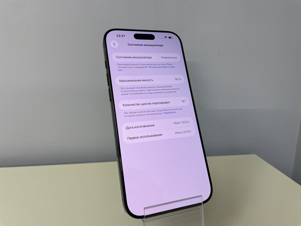 Смартфон Apple Iphone 16 Pro Max 256Gb