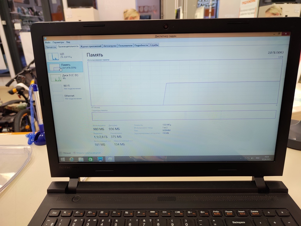 Ноутбук Lenovo Ideapad 100-15Iby; Celeron N2840, Нет, 2 Гб, Нет, 500 Гб