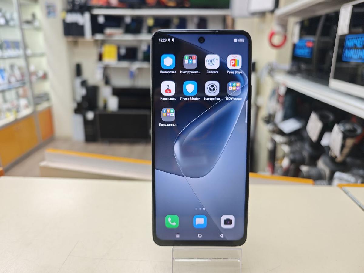 Смартфон Infinix HOT 50 6/256