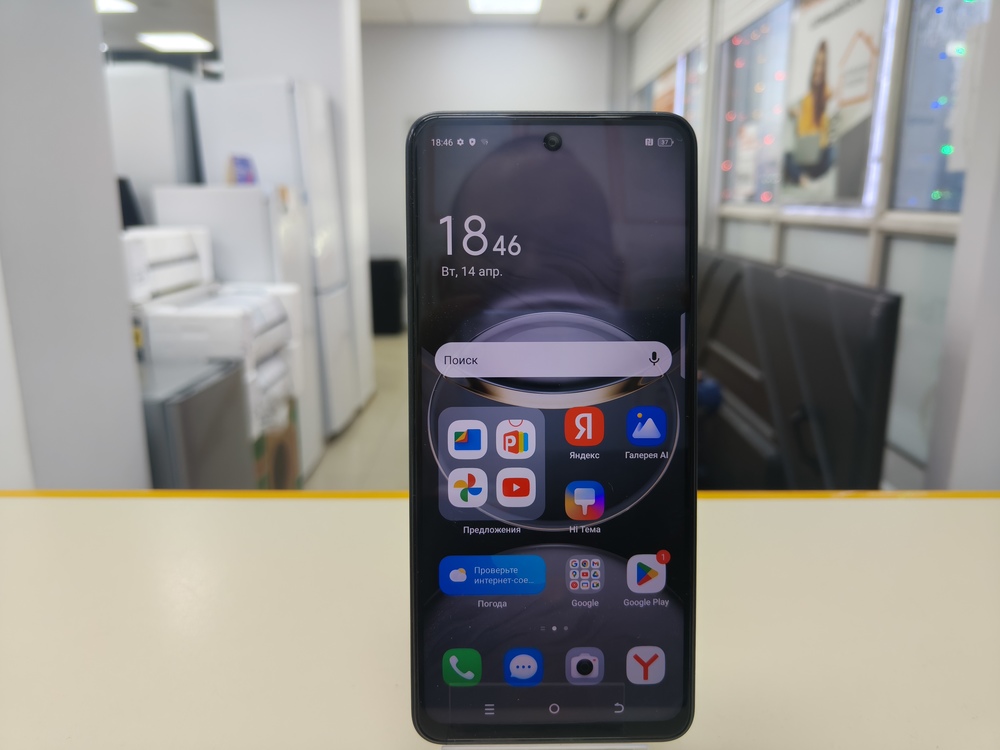 Смартфон Tecno SPARK 30 8/256