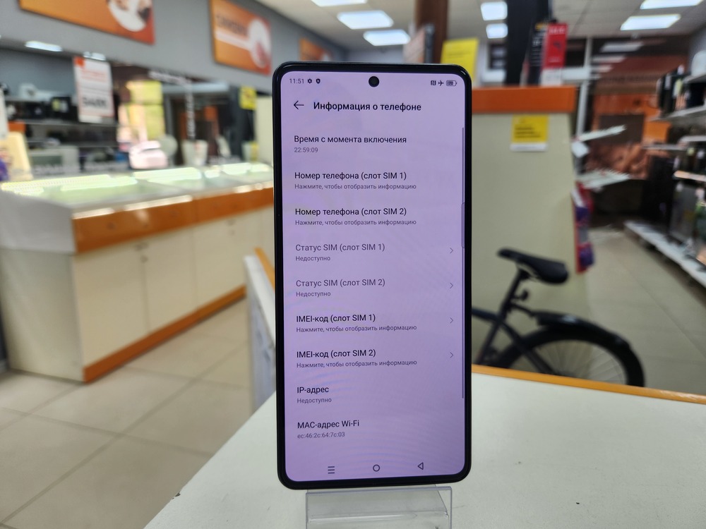 Смартфон Infinix Note 30 PRO 8/256