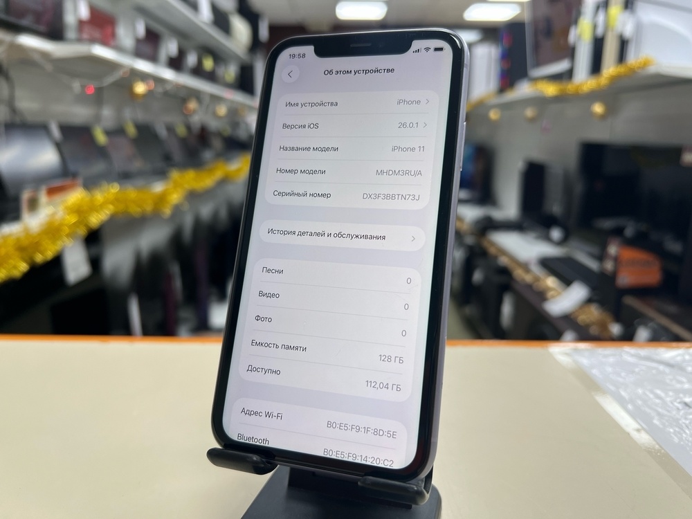 Смартфон Apple iPhone 11 128Gb