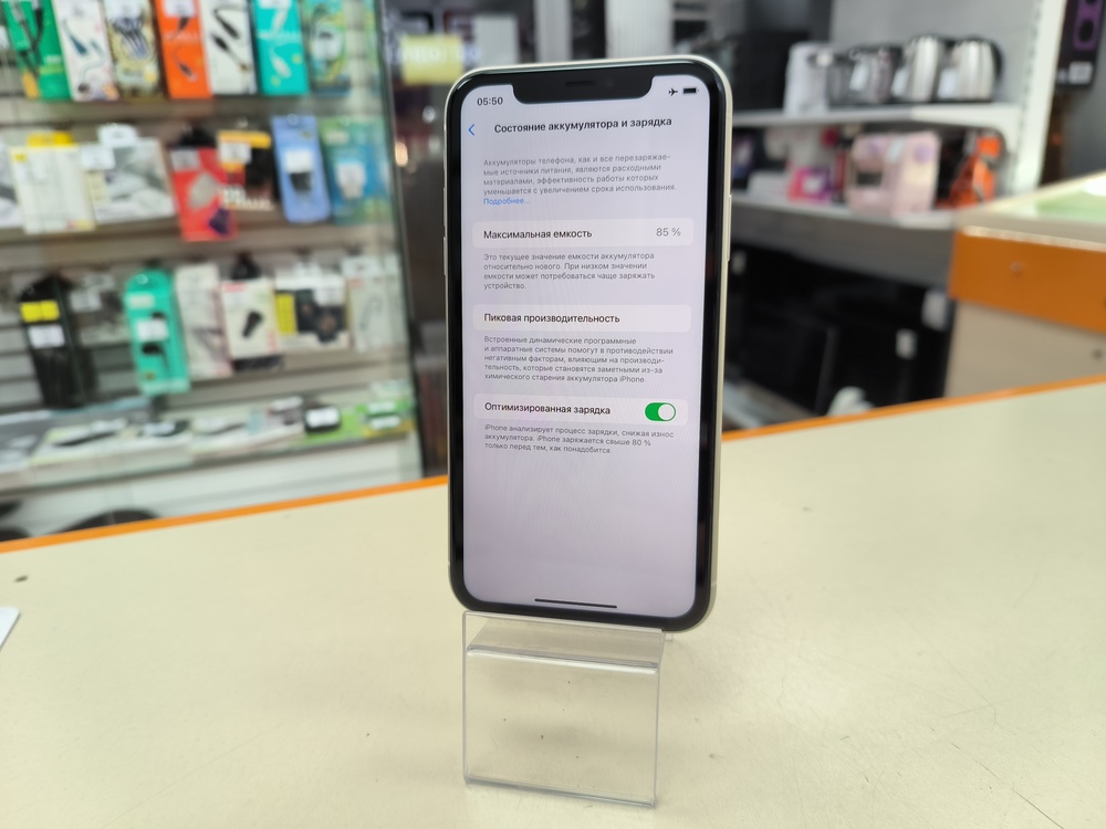 Смартфон Apple iPhone 11 128Gb