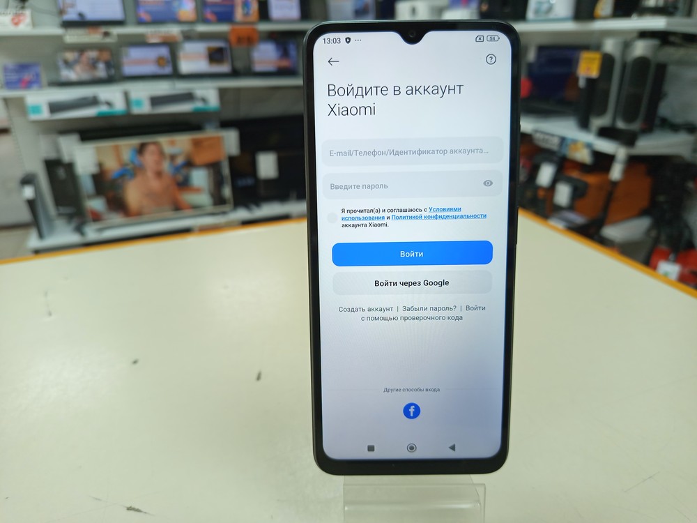 Смартфон Xiaomi Redmi 12C 3/64