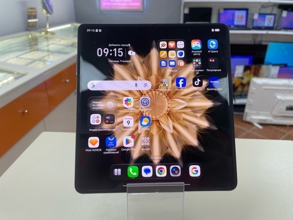 Смартфон Honor Magic V2 16/512Gb