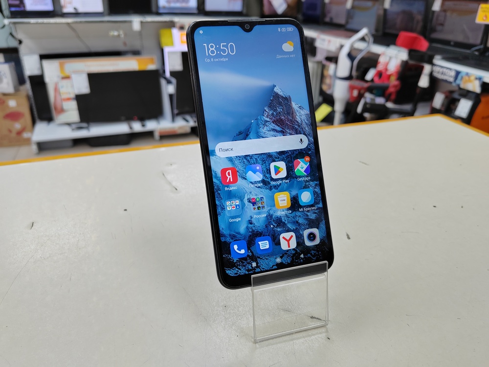 Смартфон Xiaomi Redmi 9A 2/32